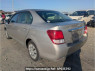Used 2012 AT toyota corolla-axio NZE161 Image[2]