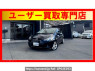 Used 2008 AT mazda demio DE3FS Image[0]