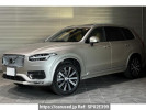 Volvo XC90 LB420TXCMA