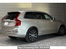 Used 2023 AT volvo xc90 LB420TXCMA Image[1]