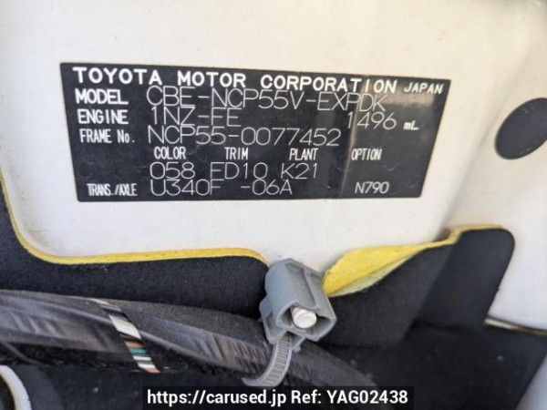 Used 2009 AT toyota probox-van NCP55V Image[10]