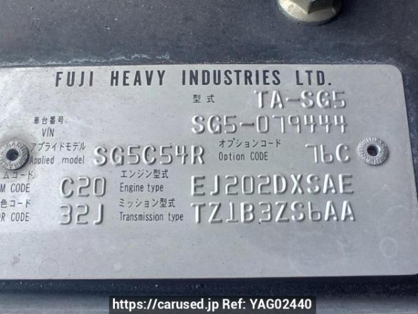 Used 2004 AT subaru forester SG5 Image[11]