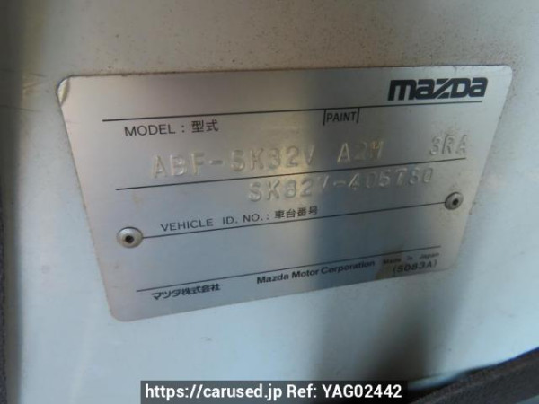 Used 2009 MT mazda bongo-van SK82V Image[11]