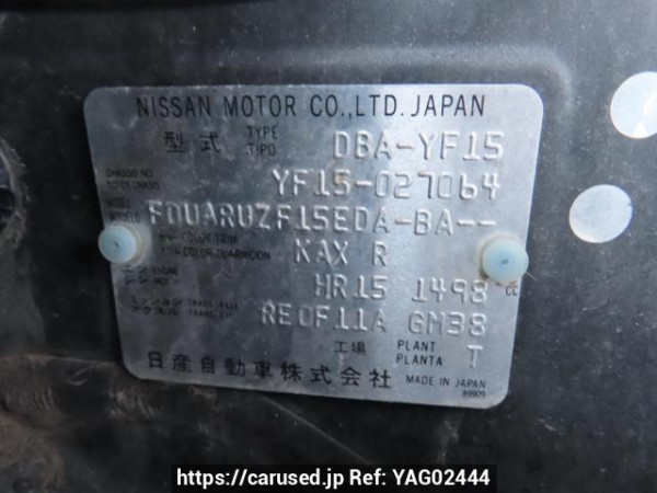 Used 2011 AT nissan juke YF15 Image[12]