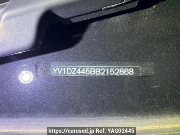 Used 2010 AT volvo xc60 DB4204TXC Image[6]