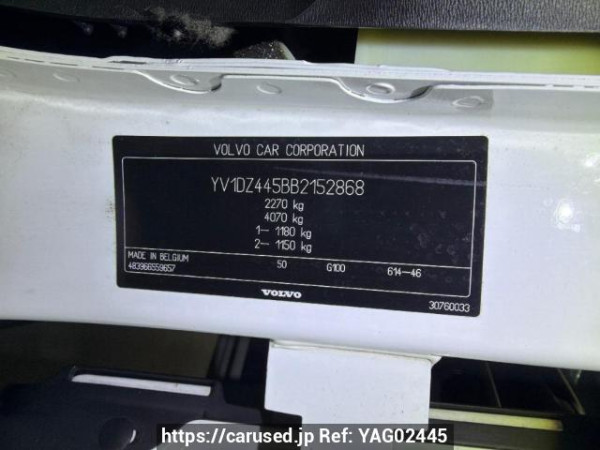 Used 2010 AT volvo xc60 DB4204TXC Image[7]