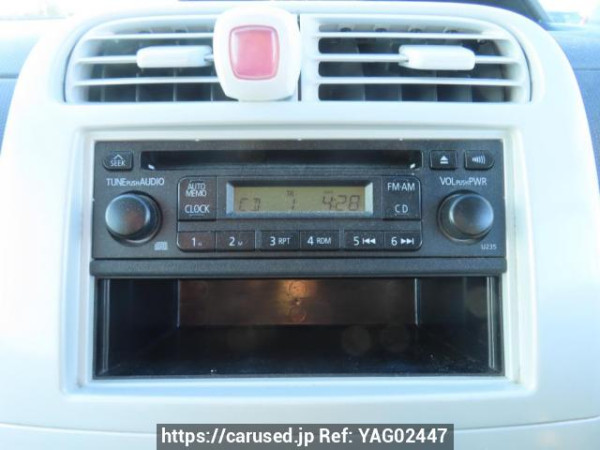 Used 2012 AT mitsubishi ek-wagon H82W Image[27]