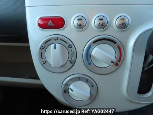 Used 2012 AT mitsubishi ek-wagon H82W Image[28]