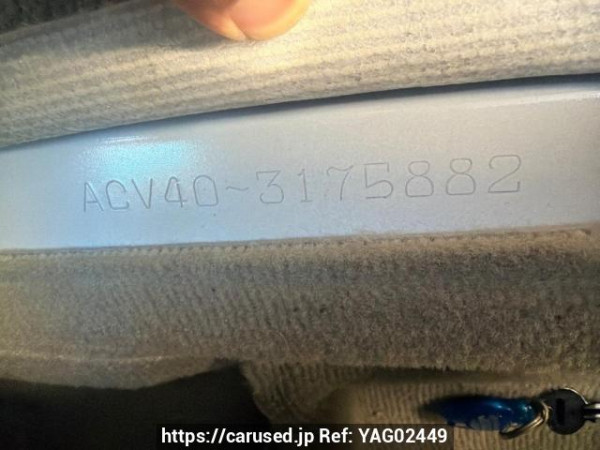 Used 2008 AT toyota camry ACV40 Image[7]