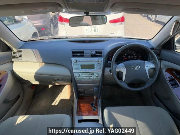 Used 2008 AT toyota camry ACV40 Image[10]