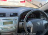Used 2008 AT toyota camry ACV40 Image[12]