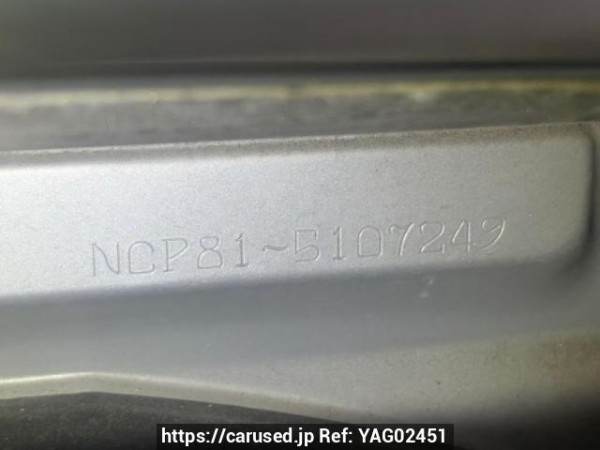 Used 2009 AT toyota sienta NCP81G Image[7]