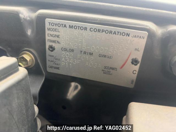 Used 2003 AT toyota hilux-surf RZN215W Image[6]