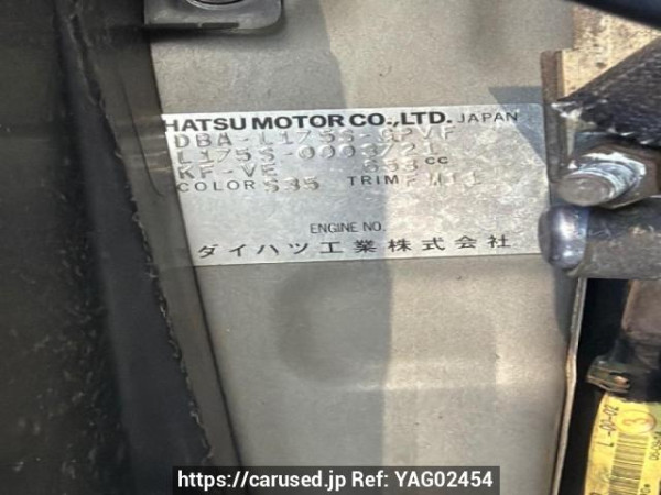 Used 2006 AT daihatsu move-custom L175S Image[6]
