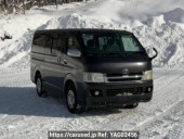 Toyota Regiusace Van