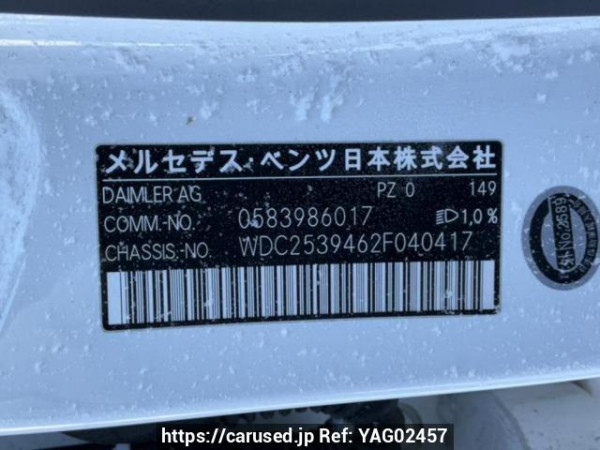 Used 2016 AT mercedes-benz glc-class 253946C Image[10]