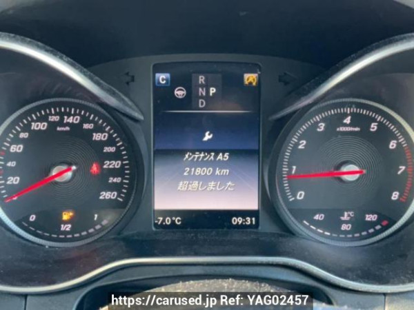 Used 2016 AT mercedes-benz glc-class 253946C Image[22]