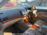 Used 2007 AT toyota allion ZZT240 Image[8]