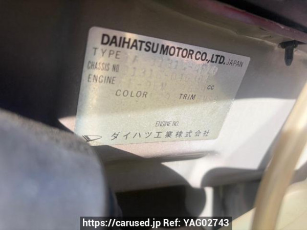 Used 2005 AT daihatsu terios-kid J131G Image[6]