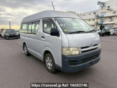 Toyota Regiusace Van