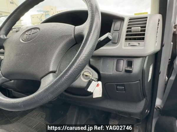 Used 2005 AT toyota regiusace-van TRH200K Image[21]