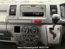 Used 2005 AT toyota regiusace-van TRH200K Image[22]