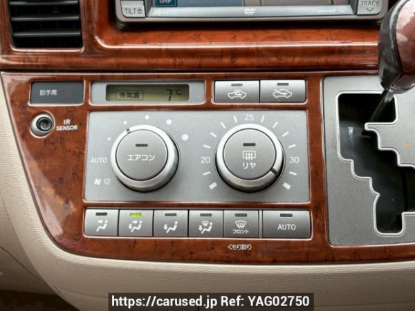 Used 2005 AT toyota raum NCZ20 Image[26]