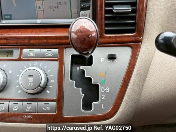 Used 2005 AT toyota raum NCZ20 Image[27]