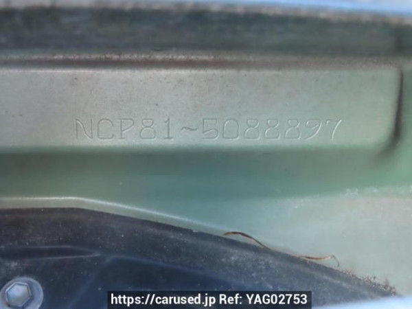 Used 2009 AT toyota sienta NCP81G Image[13]