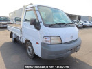 Nissan Vanette Truck