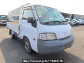 Nissan Vanette Truck