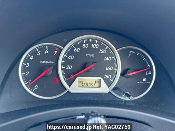 Used 2004 AT toyota wish ZNE10G Image[29]