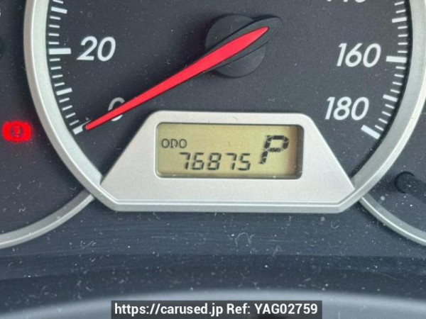 Used 2004 AT toyota wish ZNE10G Image[30]