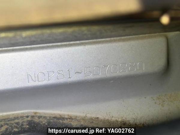 Used 2008 AT toyota sienta NCP81G Image[7]