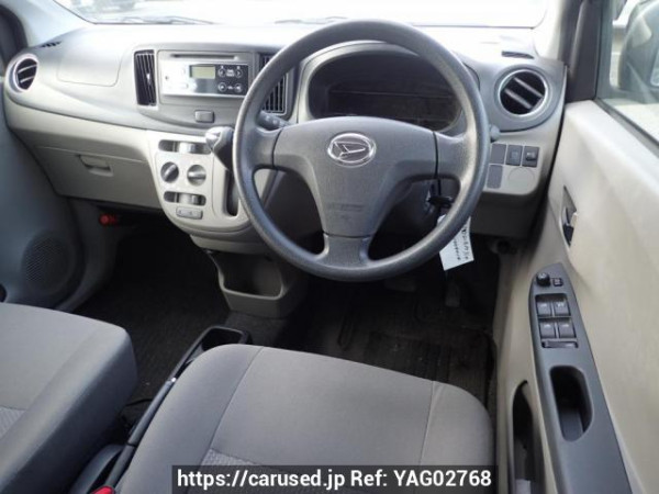 Used 2016 AT daihatsu mira-e-s LA300S Image[14]