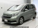 Honda Freed hybrid GB7