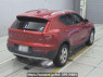 Used 2021 AT volvo xc40 XB420TXCM Image[1]