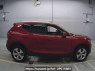 Used 2021 AT volvo xc40 XB420TXCM Image[2]