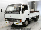 Mitsubishi Fuso Canter Guts FB308B