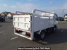 Used 2015 MT mitsubishi-fuso canter FEA50 Image[1]