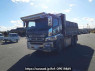 Used 2014 MT mitsubishi-fuso super-great FV50VX Image[0]