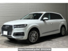 Audi Q7 4MCYRS