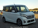 Nissan DAYZ ROOX B21A