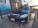 Mercedes Benz S-Class 221056
