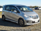 Honda Freed hybrid GP3