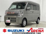 Used 2025 AT suzuki every DA17V Image[0]