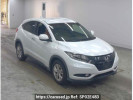 Honda VEZEL RU1