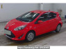 Used 2020 AT toyota aqua NHP10 Image[1]