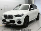 BMW X5 JU8230A