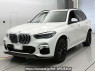 Used 2021 AT bmw x5 JU8230A Image[0]